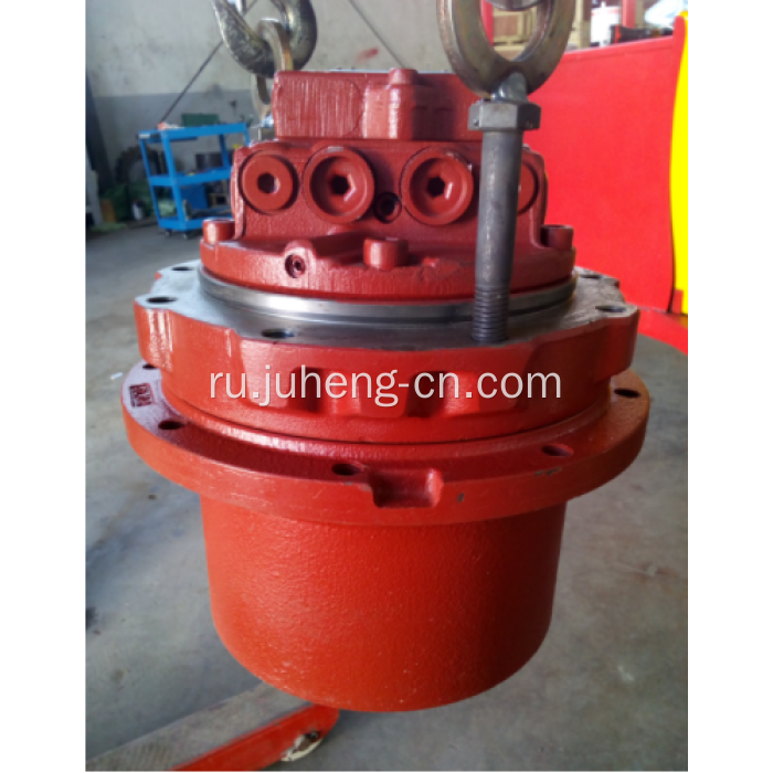 KX161-2 Бортовой привод MAG-33VP-550F-4 Ходовой двигатель